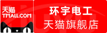 ⭐靠谱包售后的塞舌尔Google海外企业号哪里有卖